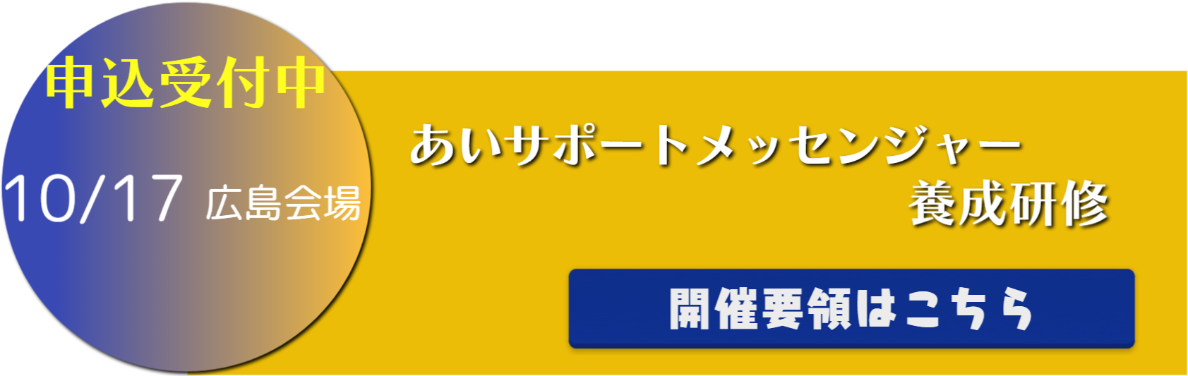 LinkIcon