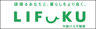 LIFUKU